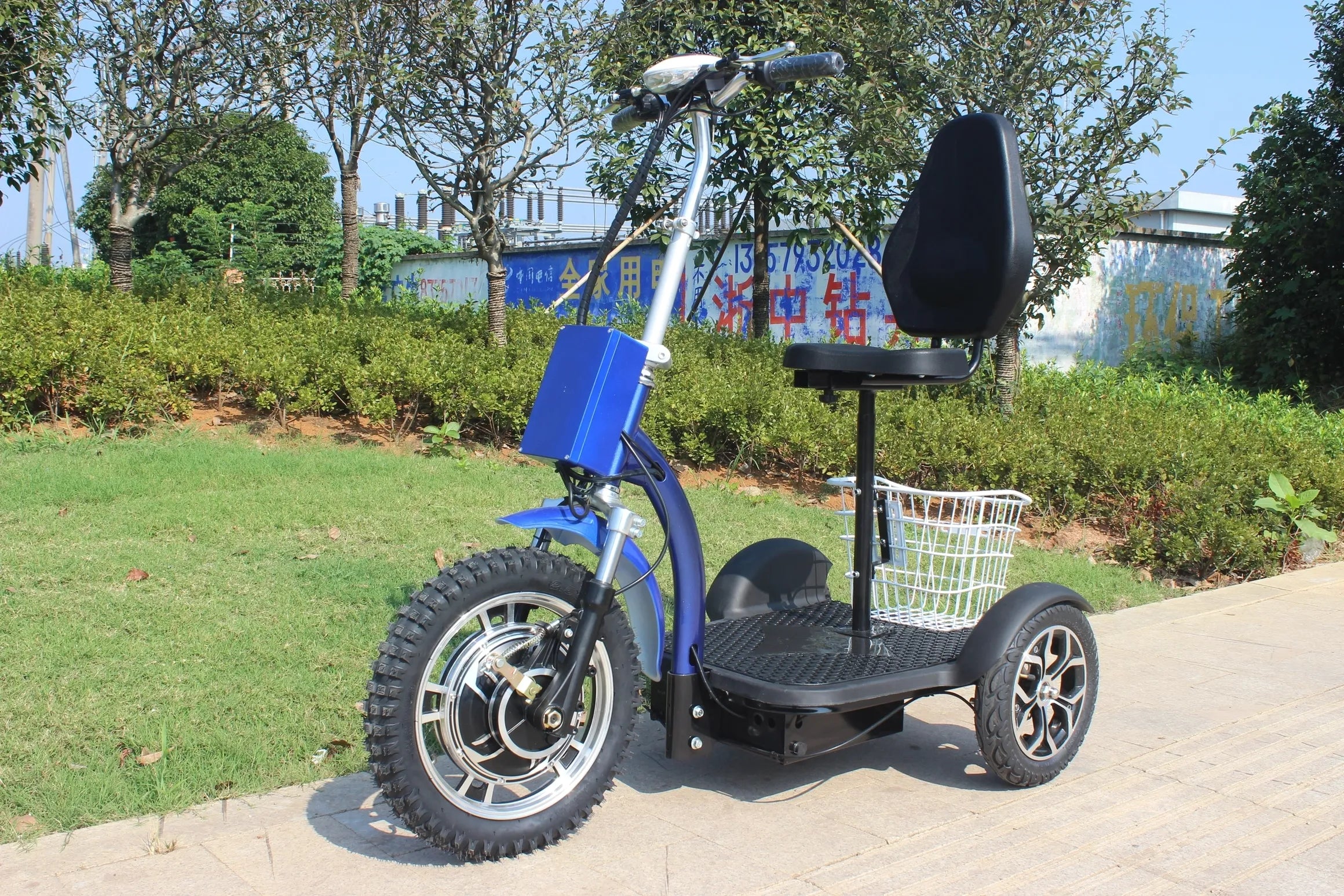 3-Wheel Mobility Scooter - Front Wheel Drive