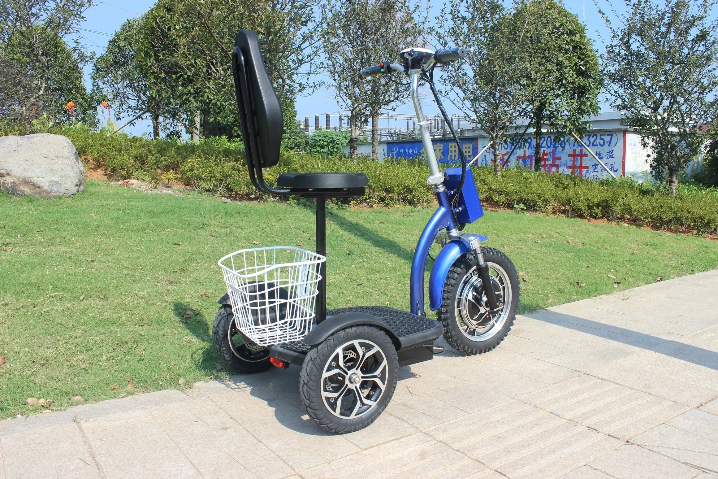 3-Wheel Mobility Scooter - Front Wheel Drive